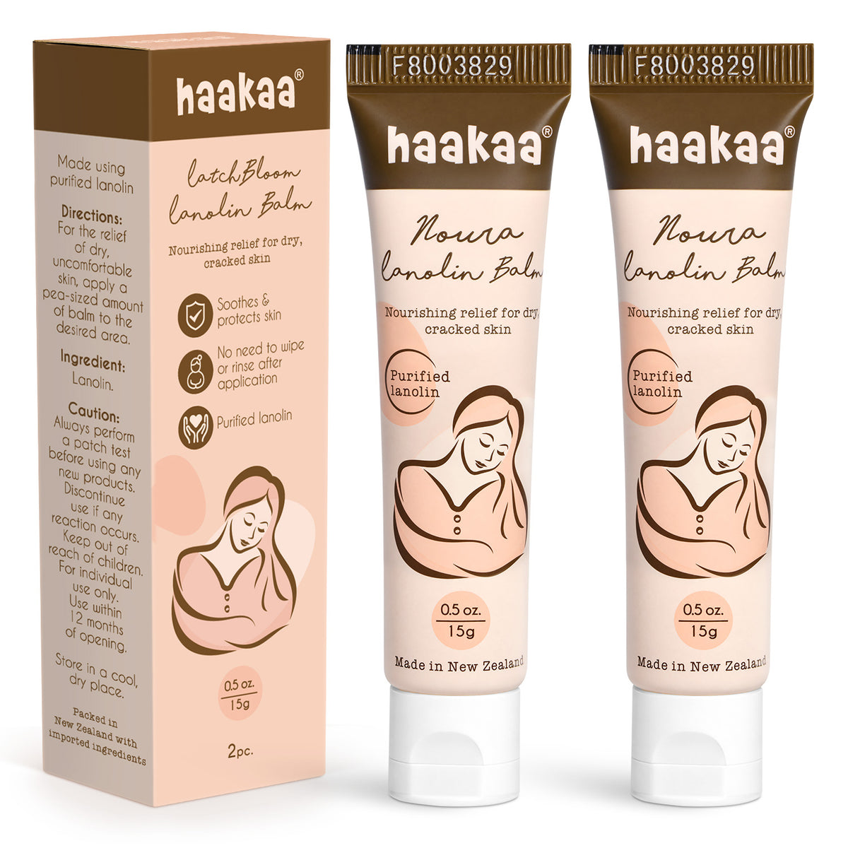 LatchBloom™ Lanolin Balm