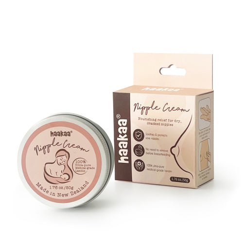 Haakaa Nipple Cream ( 100% Medical-grade Lanolin 50g) - New Zealand Made